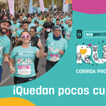 ¡Participa en la Corrida Aniversario de Providencia!