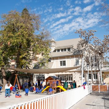 Postulaciones a Jardín Infantil El Aguilucho 2026