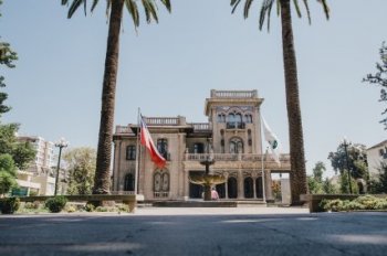 Concurso público para proveer cargo de la Planta Municipal